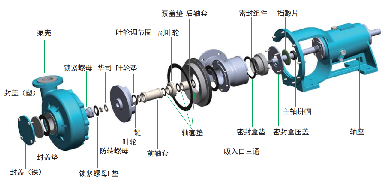 圖片.png
